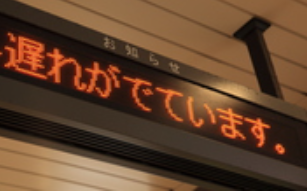 On Stage オンステージでマイク音声が遅れる場合のおすすめ対策 お家カラオケを楽しみたい方へ おすすめの家庭用機器 マイク サービス 使用方法を紹介